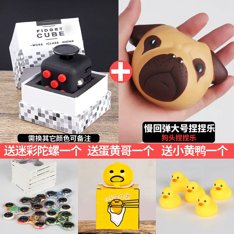  Dice, Rubik's cube for students, toy, set, anti-stress