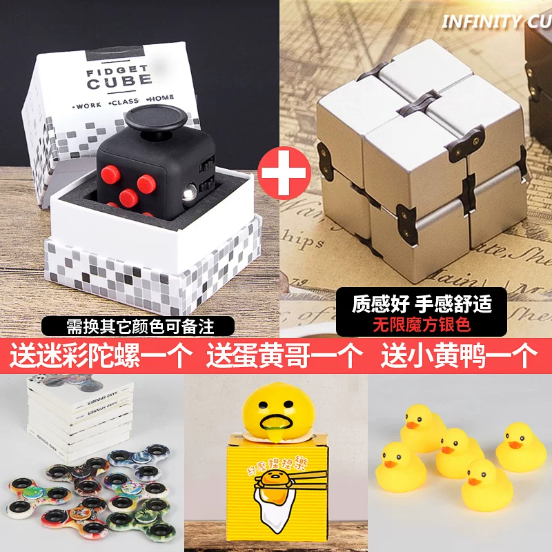  Dice, Rubik's cube for students, toy, set, anti-stress