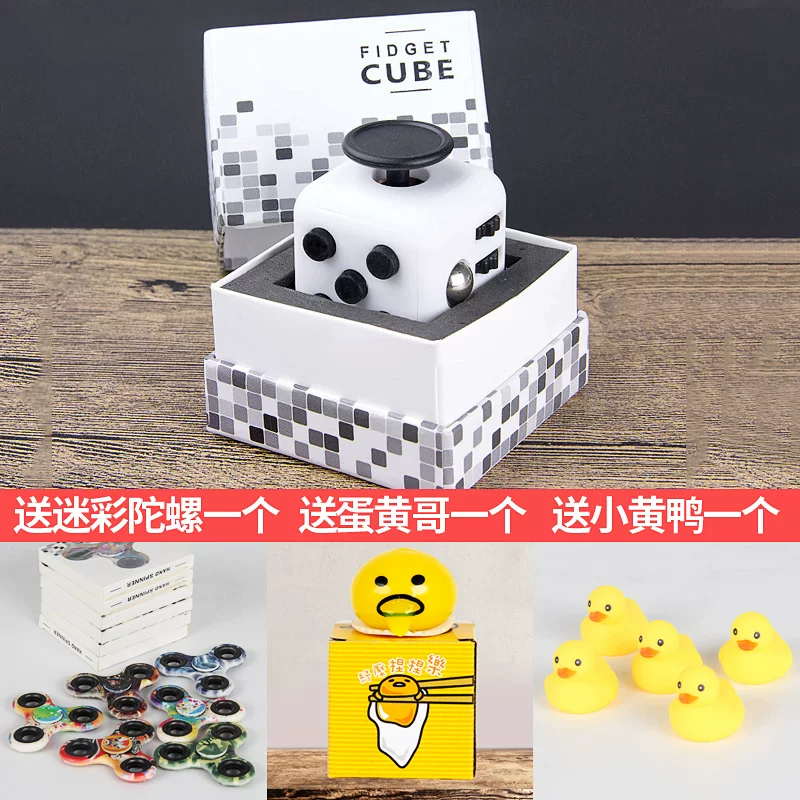  Dice, Rubik's cube for students, toy, set, anti-stress