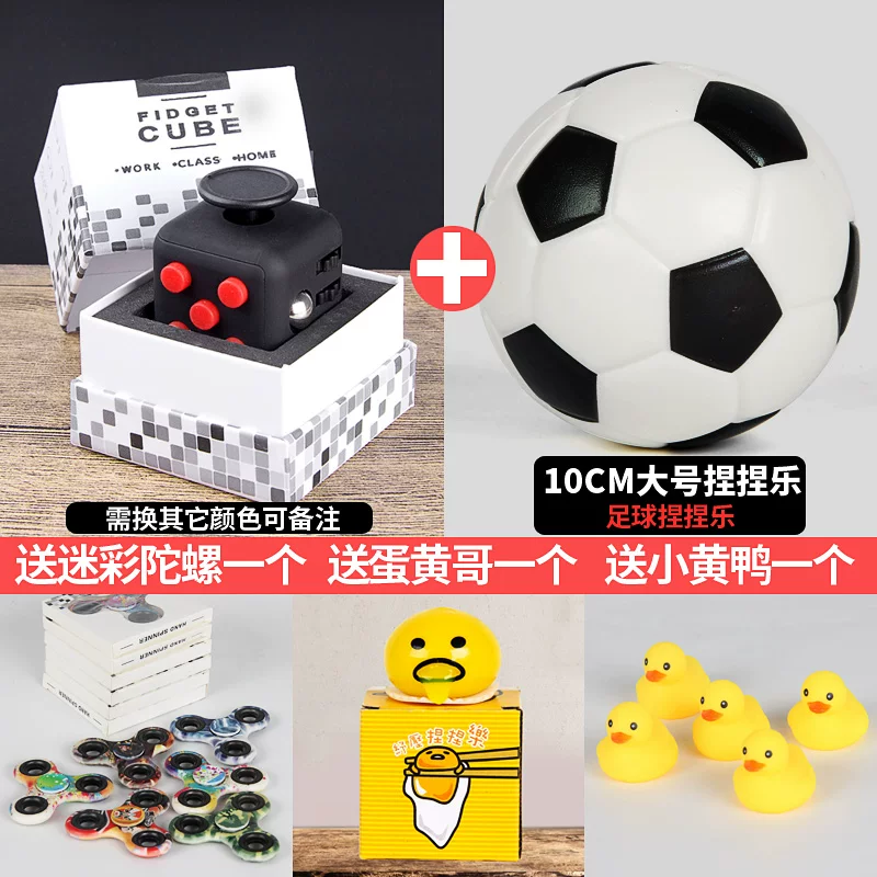  Dice, Rubik's cube for students, toy, set, anti-stress
