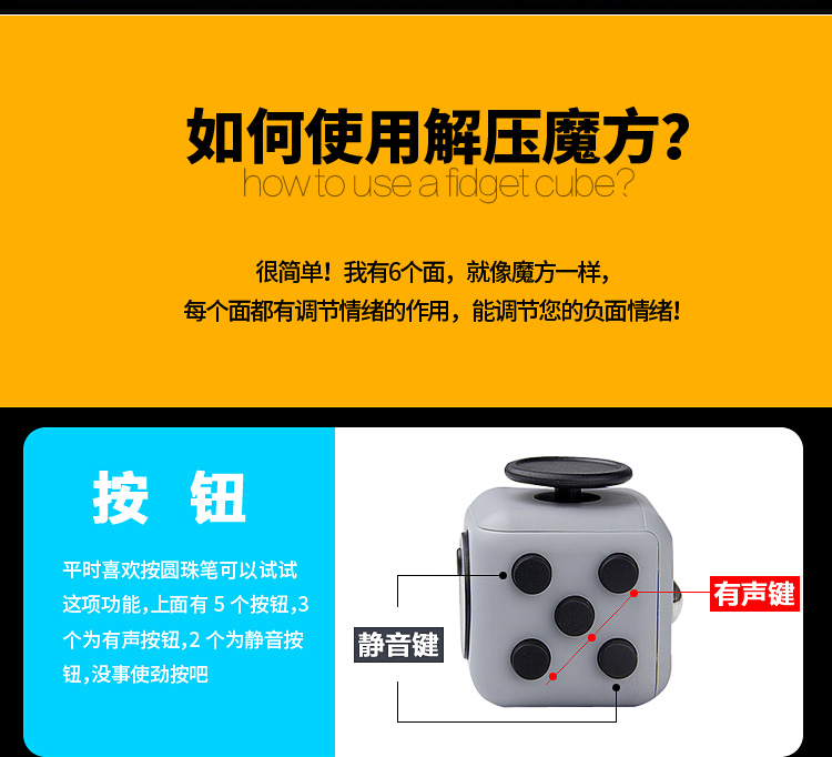 玩具大全