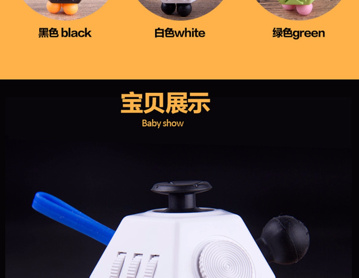 Mỹ fidget cube thế hệ thứ hai chính hãng giải nén xúc xắc mười hai chống lo lắng giải nén artifact đồ chơi khối lập phương - Đồ chơi IQ đồ chơi phát triển trí tuệ cho trẻ sơ sinh