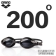 Đấu trường kính cận thị Arena nam và nữ độ phân giải cao chống nước chống sương mù với độ của kính bơi kính bơi - Goggles