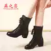 English love spring and Autumn dance shoes women's real leather soft-soled square dance women's shoes dance shoes with sailors dance shoes boots