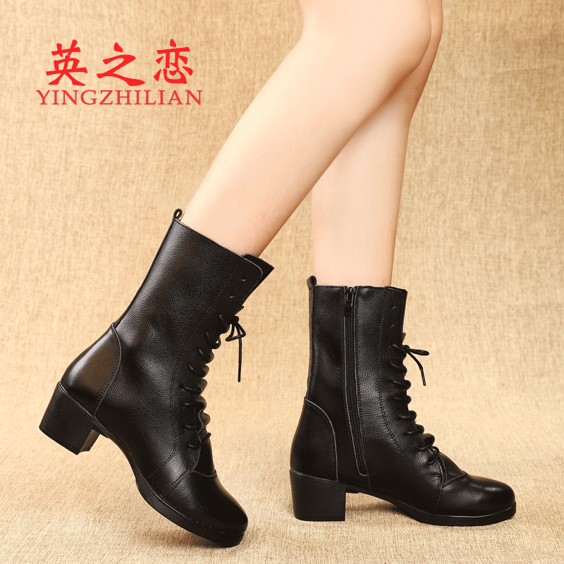 Yingzhilian autumn and winter dance shoes women's leather square dancer shoes sailor dance boots soft sole mid-heel jazz dance shoes