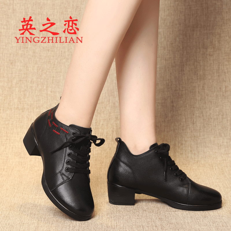 Yang Love Spring Shoes Square Dance Shoes Lady Leather Soft Soft Soft Soft Soft Soft Soft Soft Soft Soft Soft Soft Soft Soft Soft Soft Soft Soft Soft Soft Soft Soft Dancing Woman Shoes Middle Old Mom Shoes
