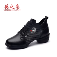 Черное два -точечное дно (4 см каблука)