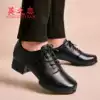 English love men's leather dance shoes Latin dance shoes Men's friendship modern square dance shoes Sailor dance shoes