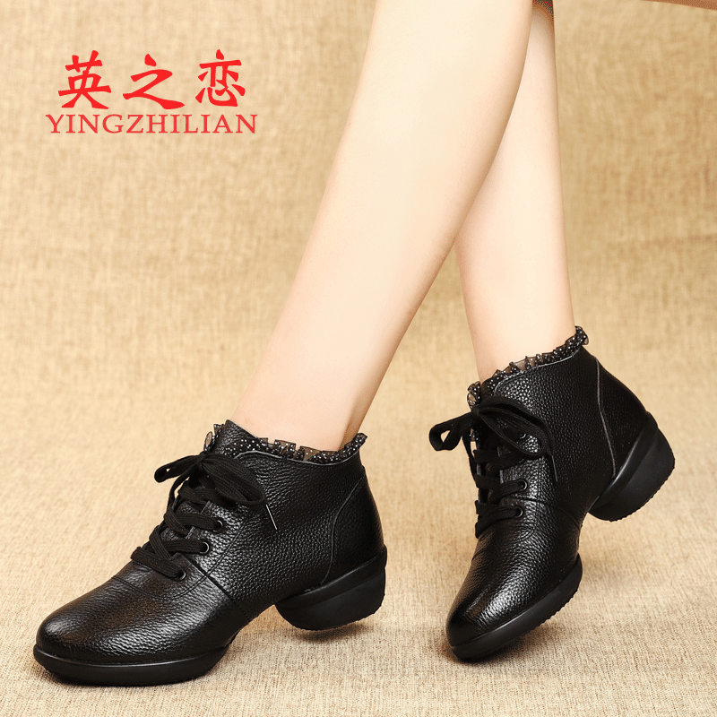 Yingzhilian 2022 Four Seasons New Dance Shoes Women's Leather Soft Sole Middle Heel Dancing Shoes Square Dance Shoes Sailor Dance Shoes