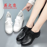 英之恋 Обувь, белые танцующие туфли, тренд сезона, из натуральной кожи, мягкая подошва