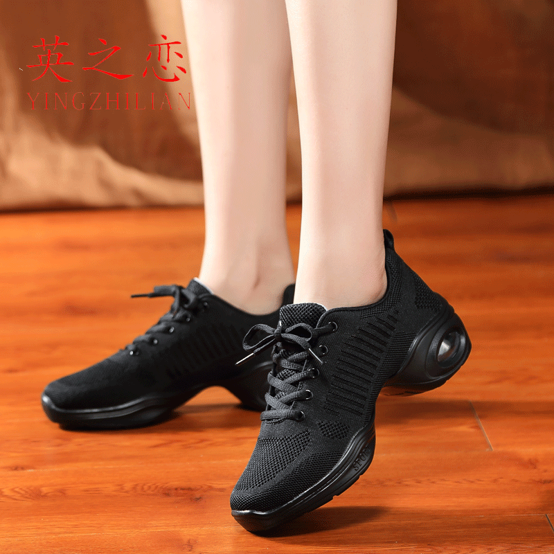 Yang Love Summer Ghost Dance Shoes Square Dance Shoes Network breathable soft sole fitness sailors dancing shoes