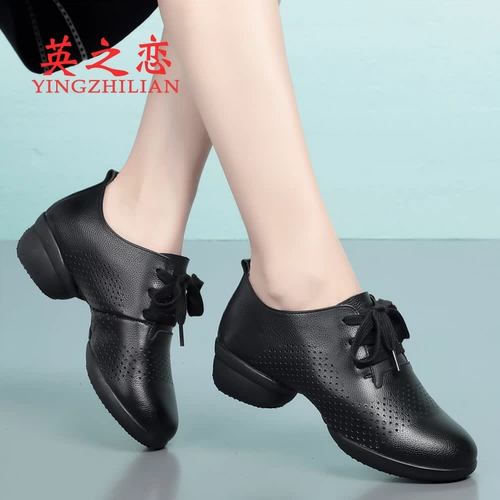 英之恋 Обувь, белые танцующие туфли, тренд сезона, из натуральной кожи, мягкая подошва