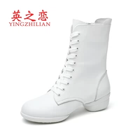 Белые туфли, 4см