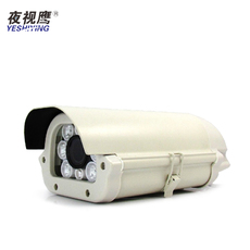 IP-камера 照车牌停车场专用摄像头强光抑制宽动态网络白光日夜全彩高清监控