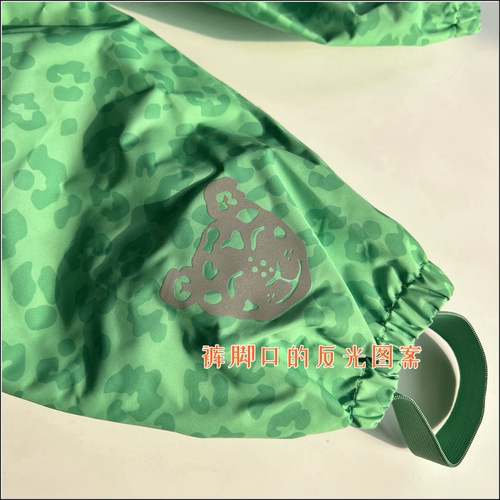 Детский дождевик, ветрозащитные весенние водонепроницаемые штаны для раннего возраста