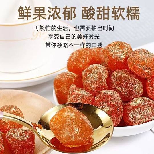 Authentische Lakritz-Kumquat-Trockenfrüchte, kandierte, getrocknete Neun-gemachte Kumquat, kühle, weiche, klebrige Kandiszucker-Kumquat-Casual-Snacks