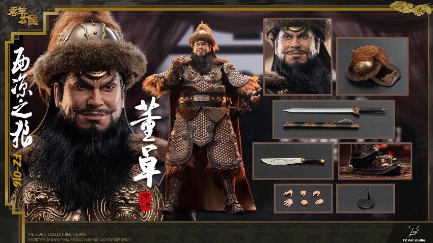 FZ Art studio群雄西凉之狼董卓董仲颖谋士文臣李儒FZ016-淘宝Taobao