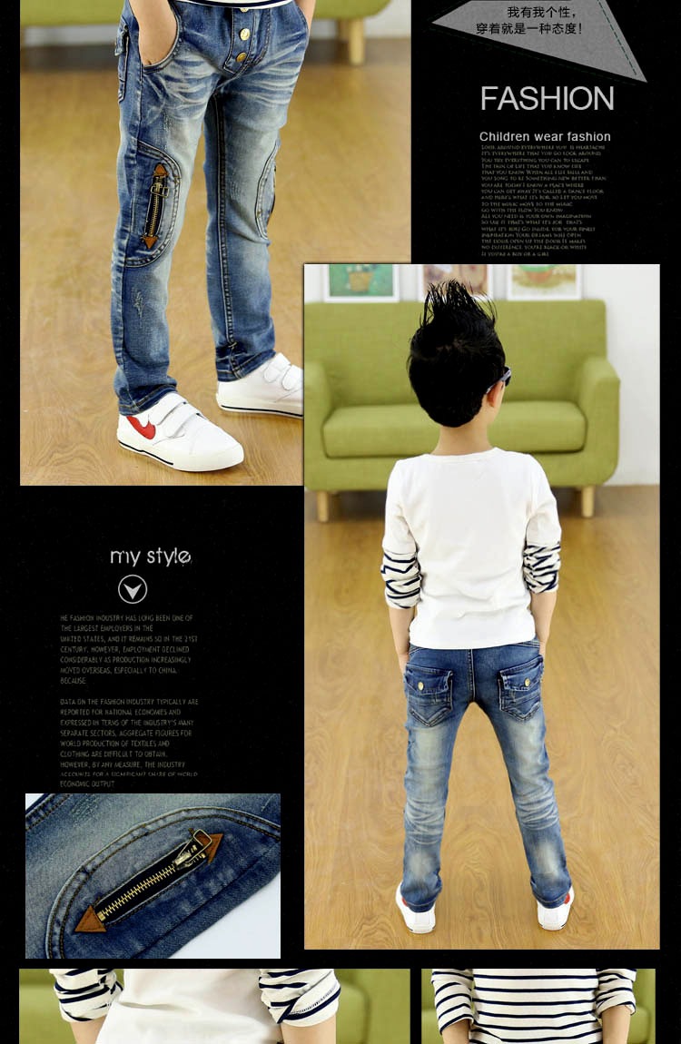 Pantalon garcon en toile - Ref 2054478 Image 14