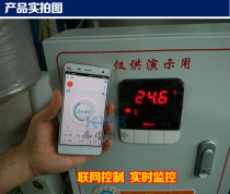 New cold storage remote monitoring Mobile phone control Computer monitoring Cold storage control Electric cabinet electric box 2 hp 3 HP 4 HP 5 HP