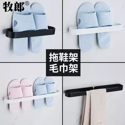 Punch-free living room home shoe rack toilet sandals Slipper rack bathroom shoe hanger door rear storage artifact wall hanging