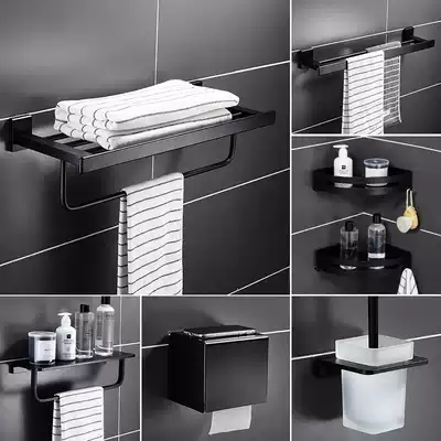Punch-free black towel rack Powder room space aluminum solid bathroom storage Bath towel hardware toilet pendant set
