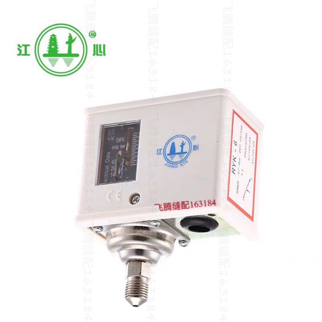 Electric Furnace River Heart Boiler Original Factory Dry Cleaning Shop Clothing Factory Electric Heat Steam Generator Boiler Pressure Controllers 0 4