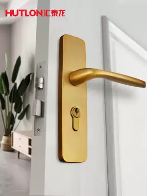 Huitailong door lock indoor bedroom modern door lock dressing room solid wood door handle home door panel hand lock