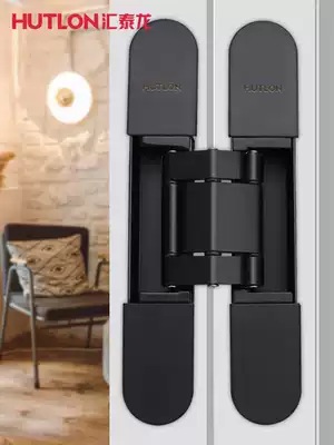 Huitailong Concealed hinge heavy duty indoor room wooden door hinge three-dimensional adjustable cross hinge 81623