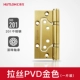 Rittic PVD Gold 1 штука