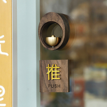 Polyamines Doorbell Bell Door Hanging Day Type Wooded Entrance Door Reminding Fridge Magnetic Suction Pure Copper Ram Bell Pendant