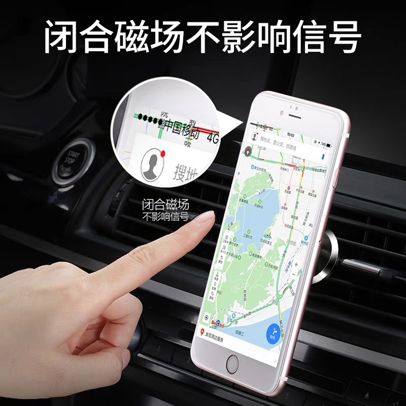[Đề xuất] nổ mô hình bán buôn xe nam châm khung từ phổ núi khung bán buôn điện thoại bán buôn - Phụ kiện điện thoại trong ô tô giá đỡ điện thoại ô tô xiaomi