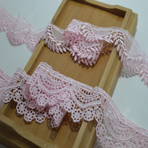  Pink water-soluble lace trim clothing Curtains Bedding Home soft clothing Ancient clothing dance clothing Cheongsam trim accessories