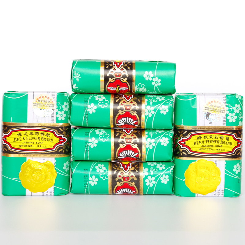 Shanghai Bee Flower Jasmine Soap 125g * 6 pieces of wasp jasmine soap Soap Clean Face Soap wasp soap 