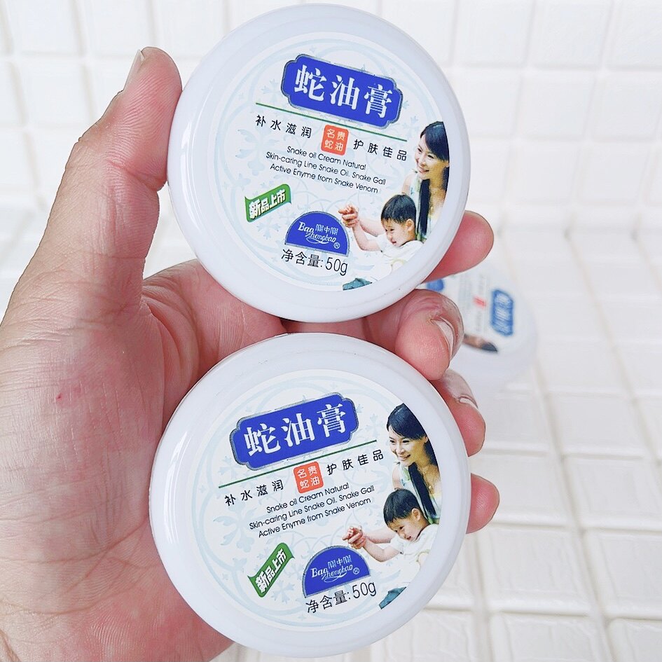 National Goods Classic Bao China Treasure Snake oil paste 50g nourishing and moisturizing hand cream Snake Oil Moisturizing Cream Hand Foot Cream Hand Cream Hand Foot Cream