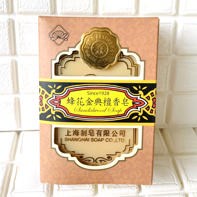 Shanghai Bee Flowers Golden Classic Sandalwood Soap 130g Bee Flower Soap Clean Bath Soap Handwash Lavender