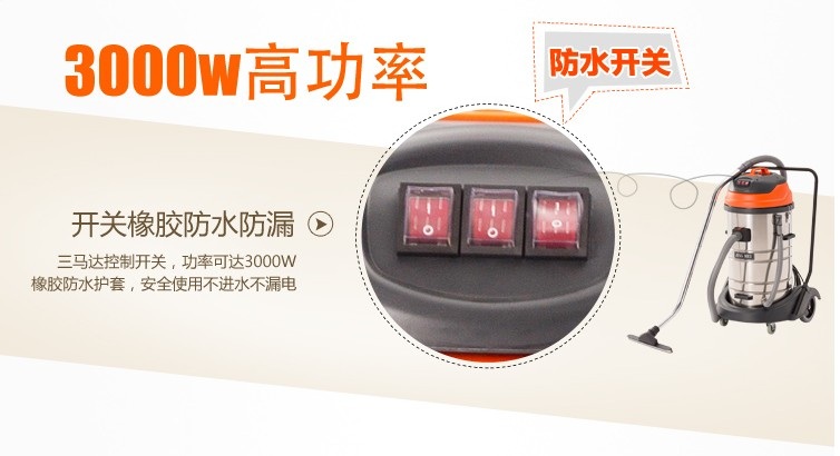 Baiyun thương hiệu làm đẹp máy hút bụi máy hút bụi công nghiệp Máy hút bụi JM775 xưởng rửa xe máy hút bụi - Máy hút bụi robot hut bui