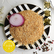 Dehydrated dry onion grain chopped yellow sweet onion slice 50g low-fat grinding seasoning supplement