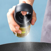 Oil Spray Bottle Olive Barbecue Oil Jug Baking Control Oil Bottle Salad Olive Oil Pot Kitchen Home Spray Bottle Barbecue