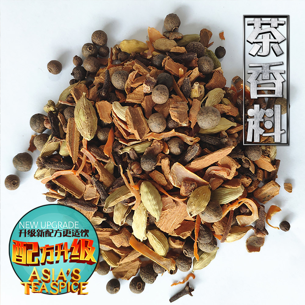 Mixed Tea Spice Marsala Milk Tea Seasoning 40g Subtly Fusion from Panxiangbao 2 0 Edition