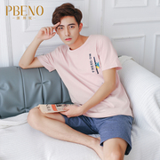 Pibonnu 2018 mùa hè phần mỏng ngắn tay Hàn Quốc phiên bản của nam giới đồ ngủ cotton có thể được đeo bên ngoài quần short dịch vụ nhà phù hợp với nam giới