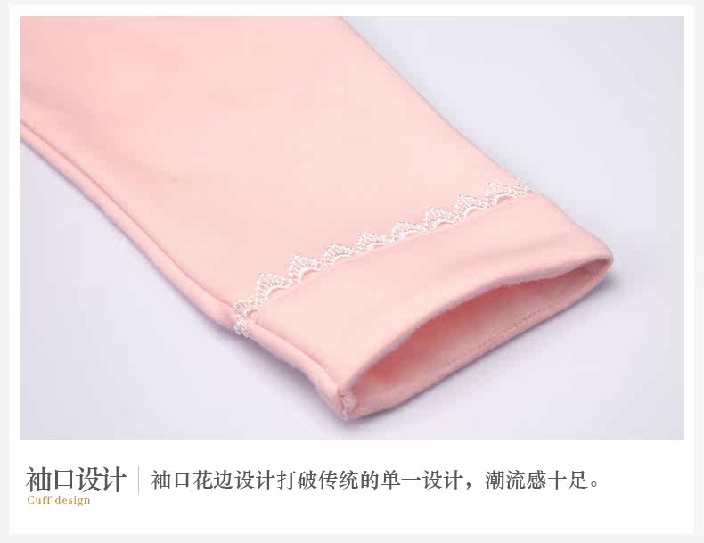 Peignoir jeunesse PBENO 70642001A - Ref 601512 Image 19