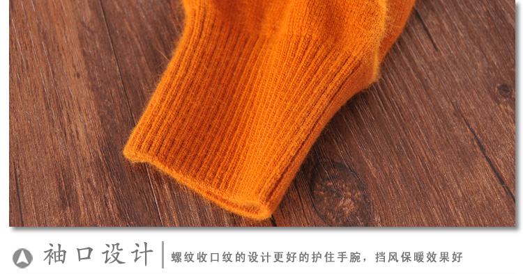 Áo len mùa thu 2018 mới áo cổ lọ nam