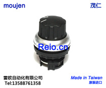 Taiwan Maoren original imported M22 three-position knob head M22-WR3 selector switch rotary type