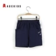 abckids quần áo trẻ em quần áo mùa hè quần short bé trai cotton quần 5 điểm xu hướng quần thể thao rộng rãi - Quần