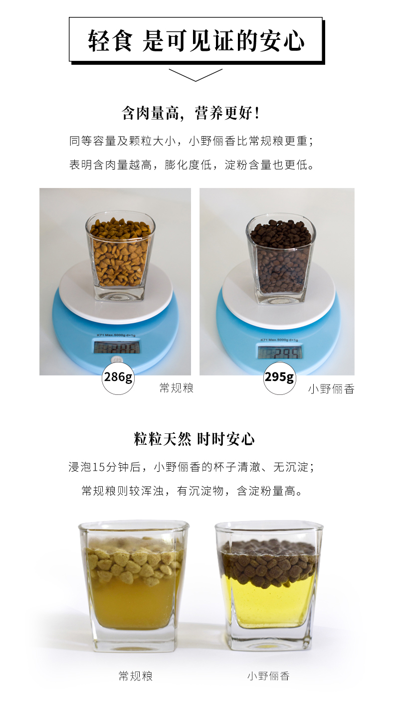 Ono mèo thơm vào thức ăn cho mèo 1,5kg Cá hồi Anh vải ngắn thơm thơm nhập khẩu cá ngừ phổ quát thức ăn cho mèo - Cat Staples Các loại pate cho mèo