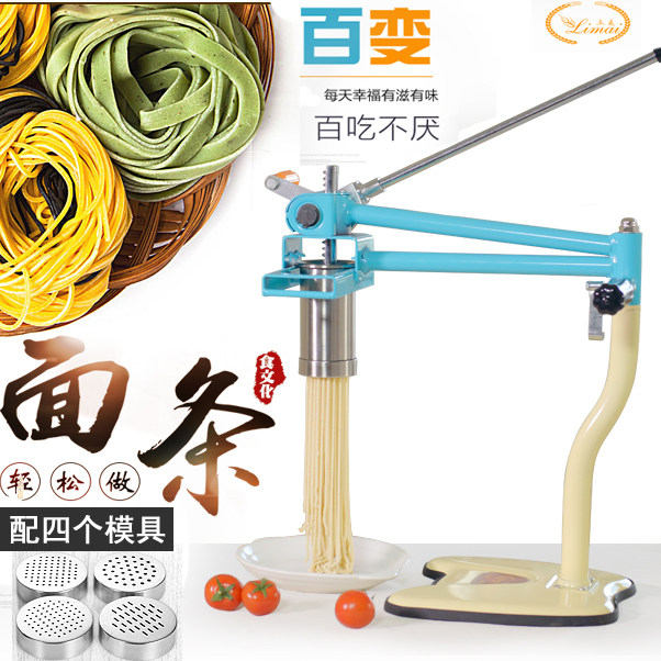 Standing Wheat Stainless Steel Home Noodle Making Machine Large Manual Hand Shaking Multifunction Face Bar Machine Pull Face Buckwheat Noodle Machine