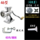 Tai Baobao (таблетка) Тип 46 Промо -модель второй модели, выращенное мясо, клизма