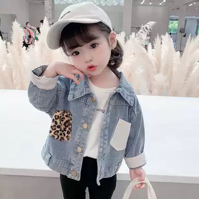 Girls denim jacket spring and autumn children's red baby casual trend 2021 new female children's top foreign school children's clothing