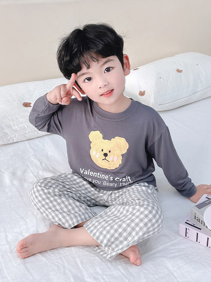 男童莫代尔睡衣夏季男孩男宝宝空调服长袖春秋宽松儿童家居服套装