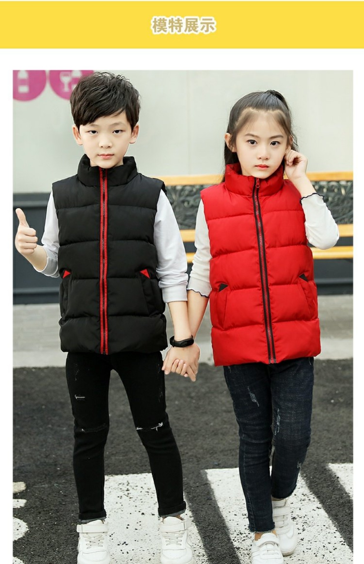 Trẻ em xuống áo vest cotton mùa thu và mùa đông quần áo trẻ em giá rẻ